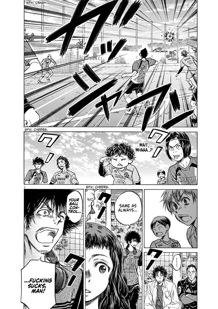 Ao Ashi, Chapter 60 image 02